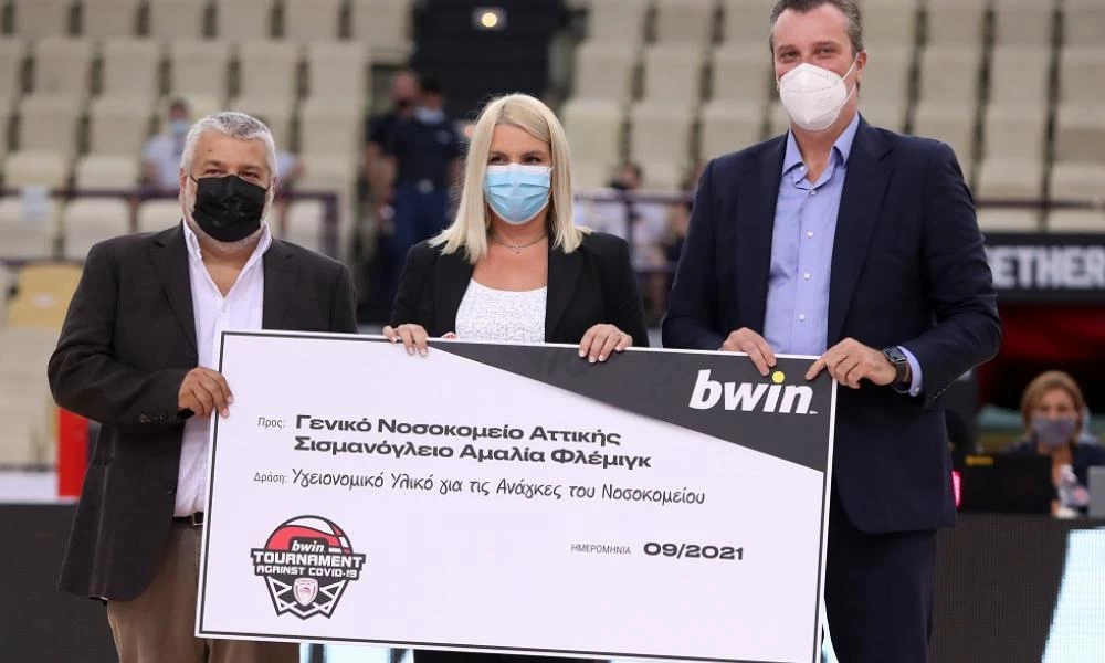 Ολυμπιακός – Δώρισε υγειονομικό υλικό στο «Αμαλία Φλέμιγκ»
